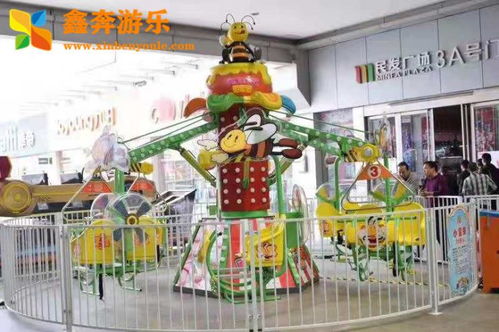 新型游樂裝備夢境單車 鄭州鑫奔游樂十年品牌